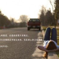 word方框打√号怎么输入